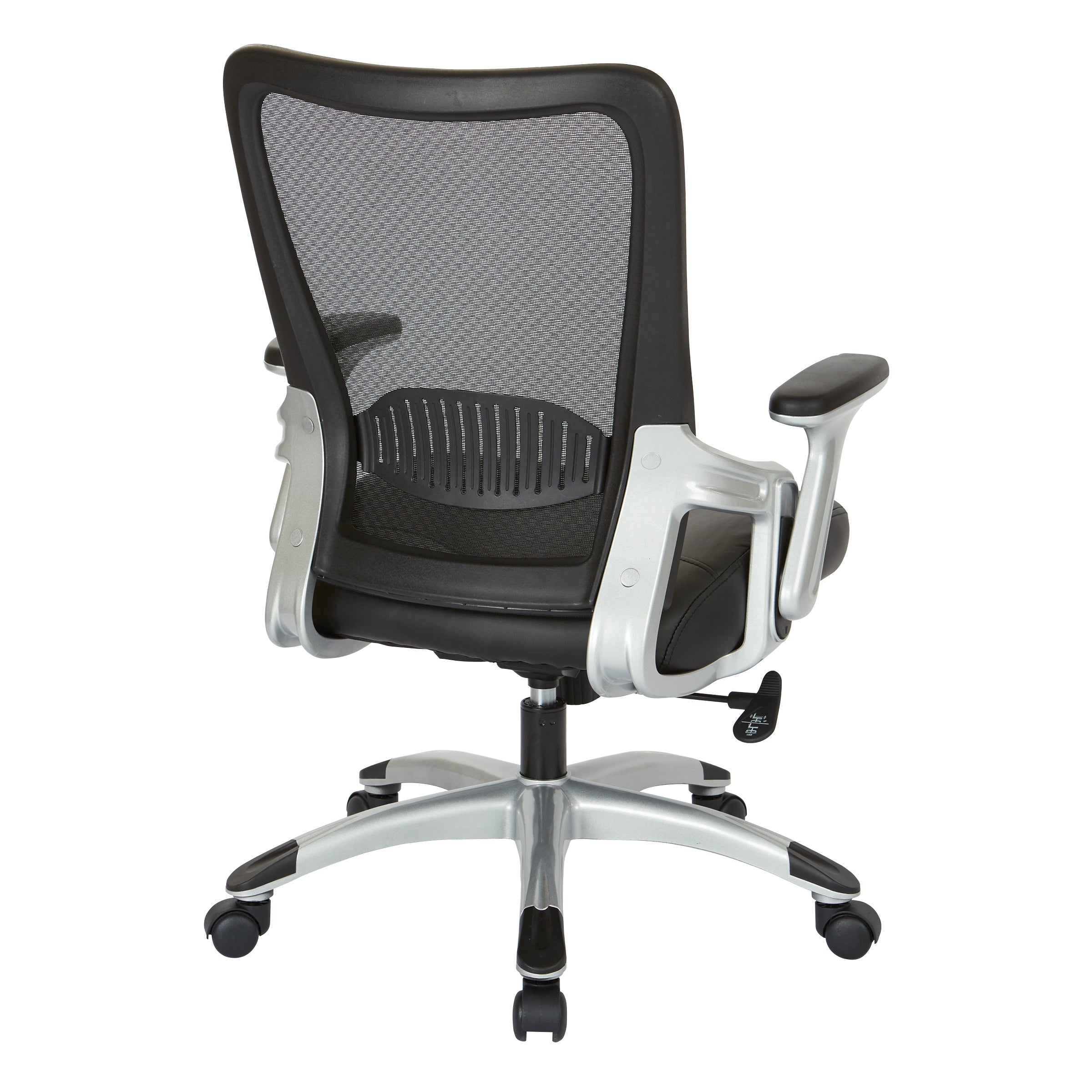 Screen Back Chair 1